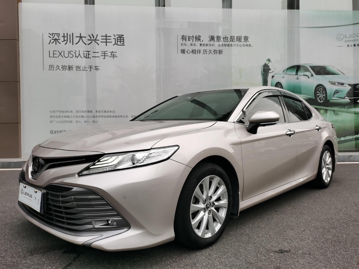 2018 Toyota Camry 2.0G manual all-in-one luxury version 75,000 kilometers