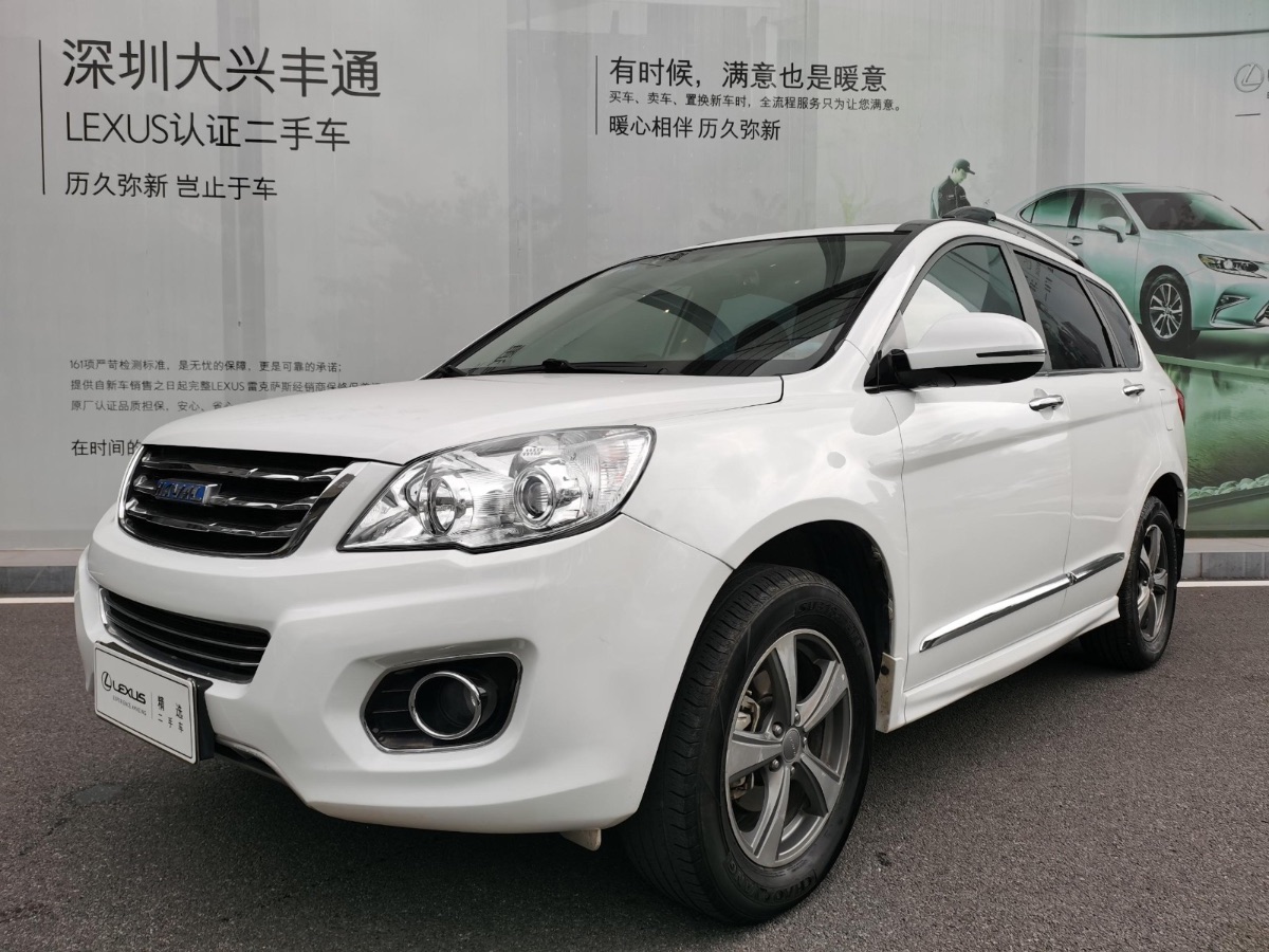 2016 Haval H6 1.5T manual all-in-one upgraded two-wheel drive elite type 100,000 kilometers