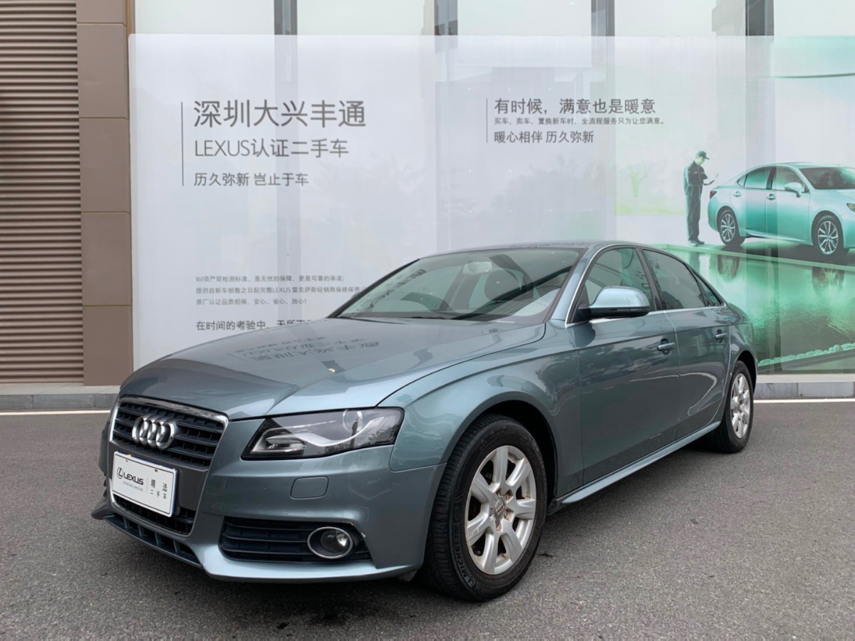2010 Audi A4L 2.0 TFSI Comfort Type 110,000 kilometers