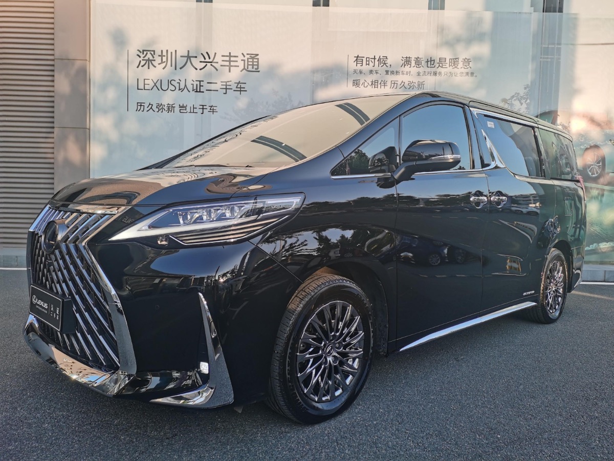 2020 Lexus LM 300h four-seat royal version 15,000 kilometers