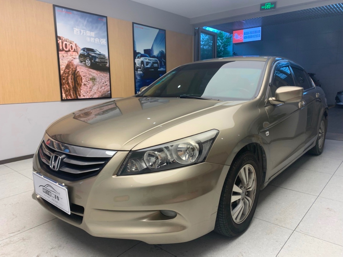 2011 Honda Accord 2.0 Automatic EX 138,000 kilometers
