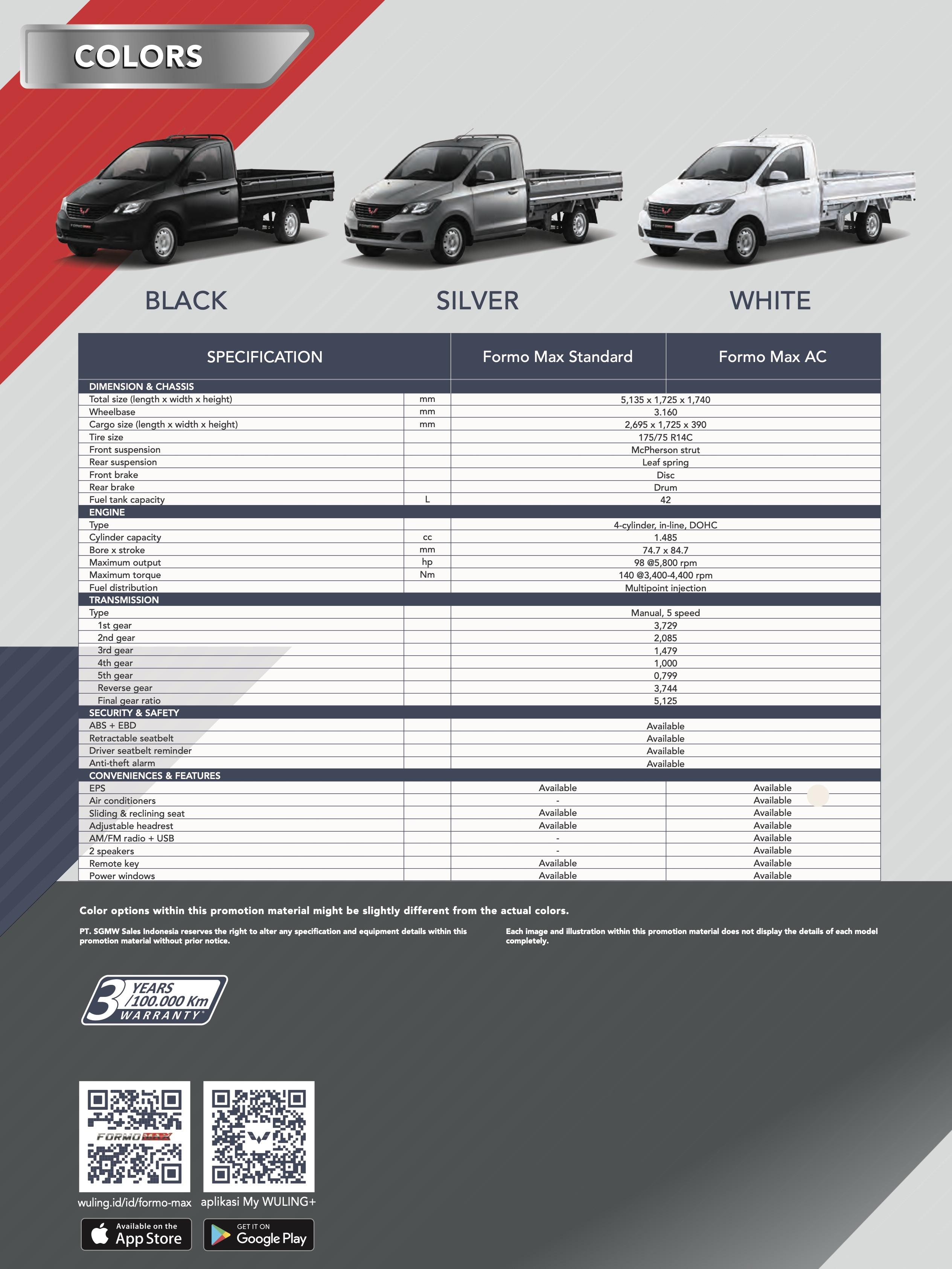 五菱汽车flyer of wuling-10.jpg