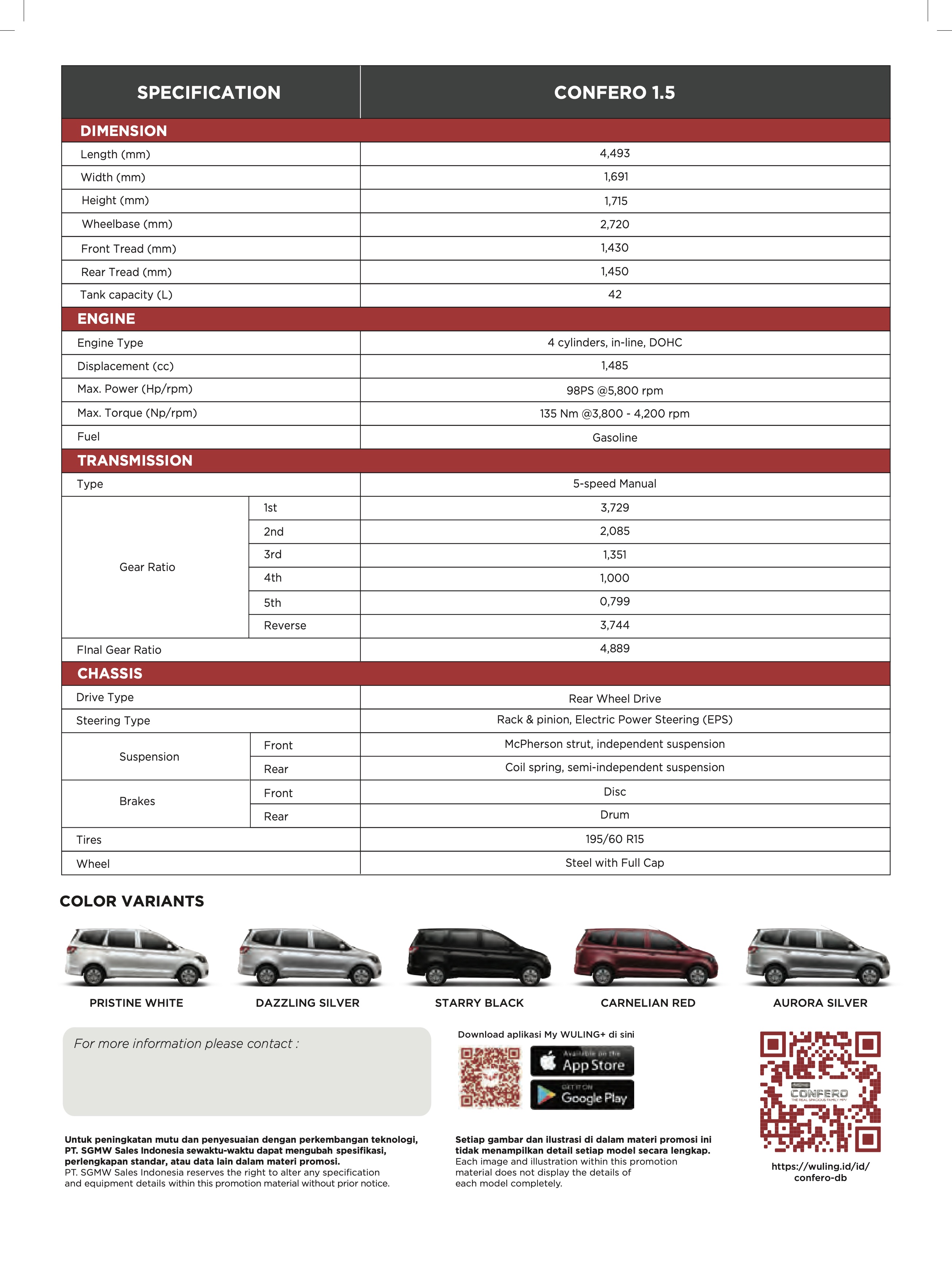 五菱汽车flyer of wuling-16.jpg