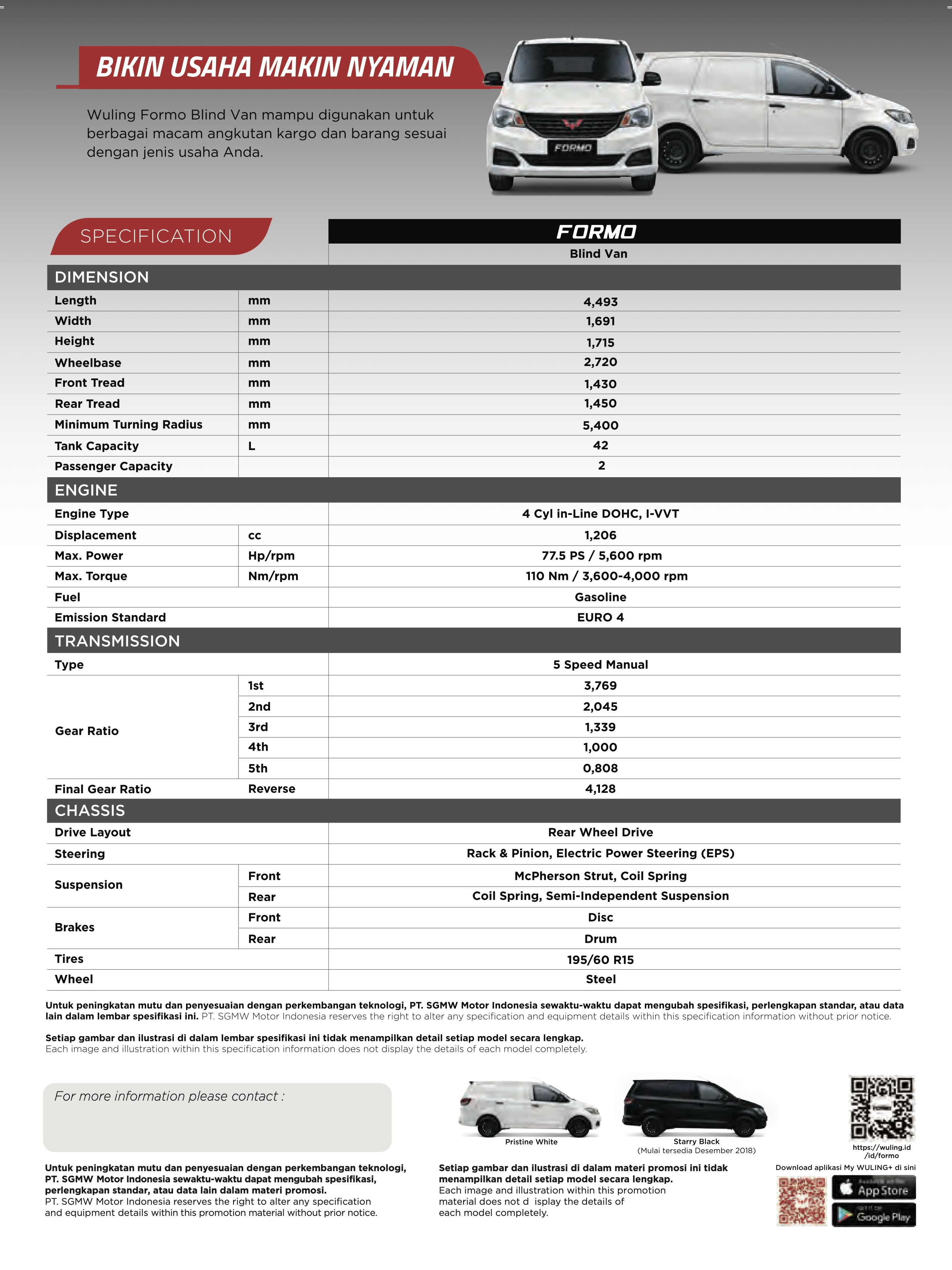 五菱汽车flyer of wuling-18.jpg